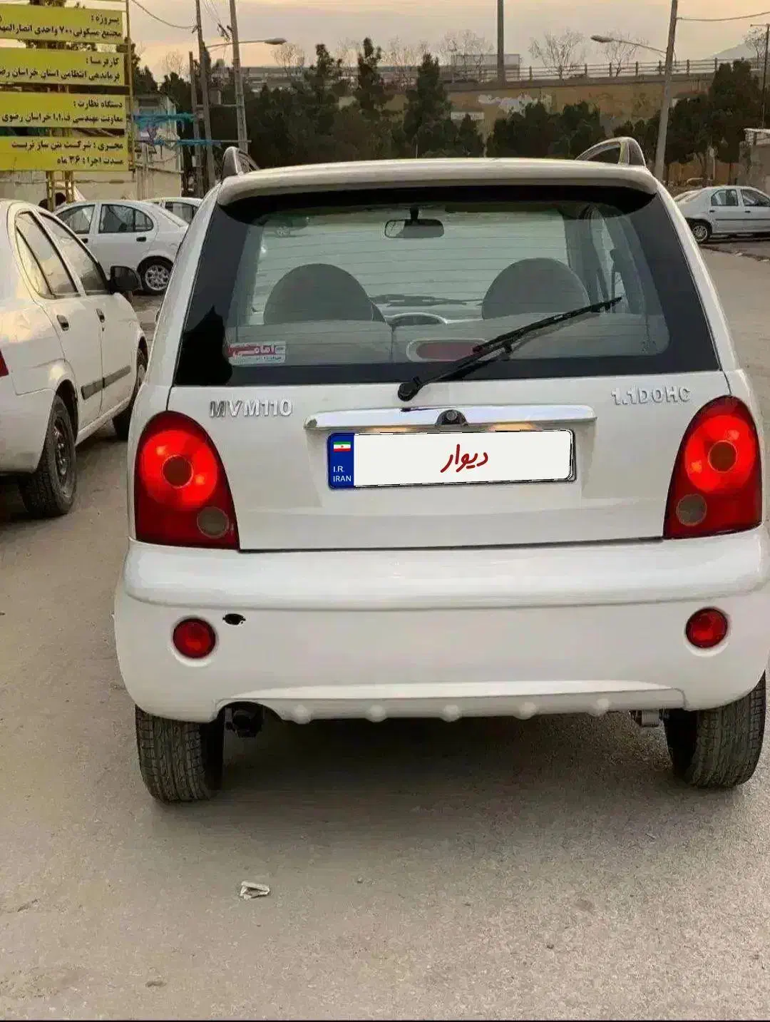 mvm110 چهار سیلندر|خودرو سواری و وانت|مشهد, طبرسی شمالی|دیوار