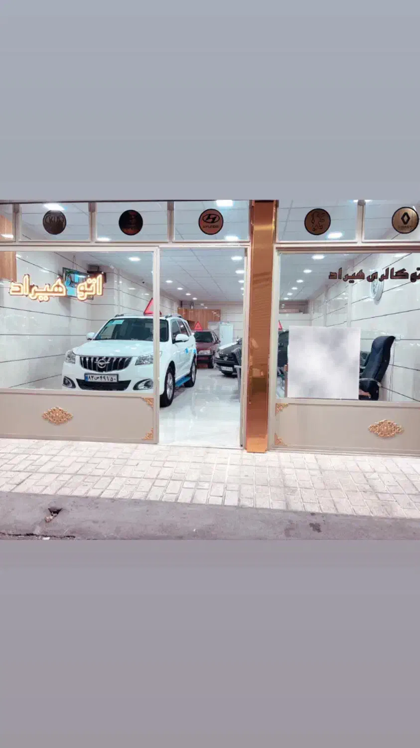 فروش یک باب مغازه تجاری در جاده|فروش مغازه و غرفه|میانه, |دیوار