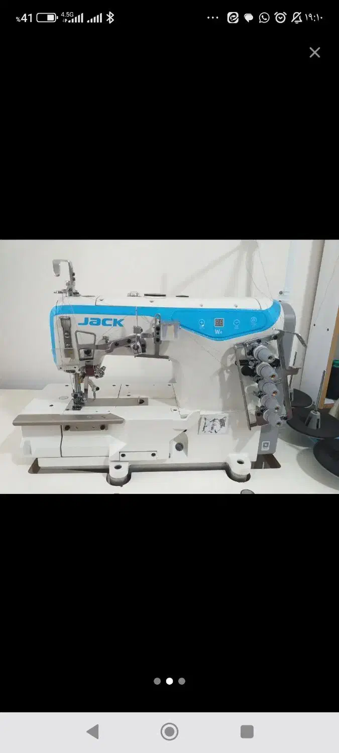 میاندوز جک w4|لوازم خیاطی و بافتنی|گرگان, |دیوار