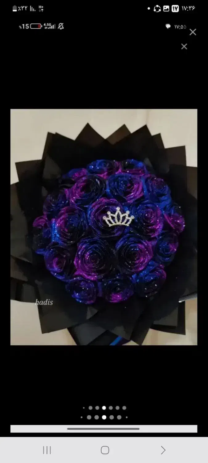 گل روبان روبانی|گل مصنوعی|کرمان, |دیوار