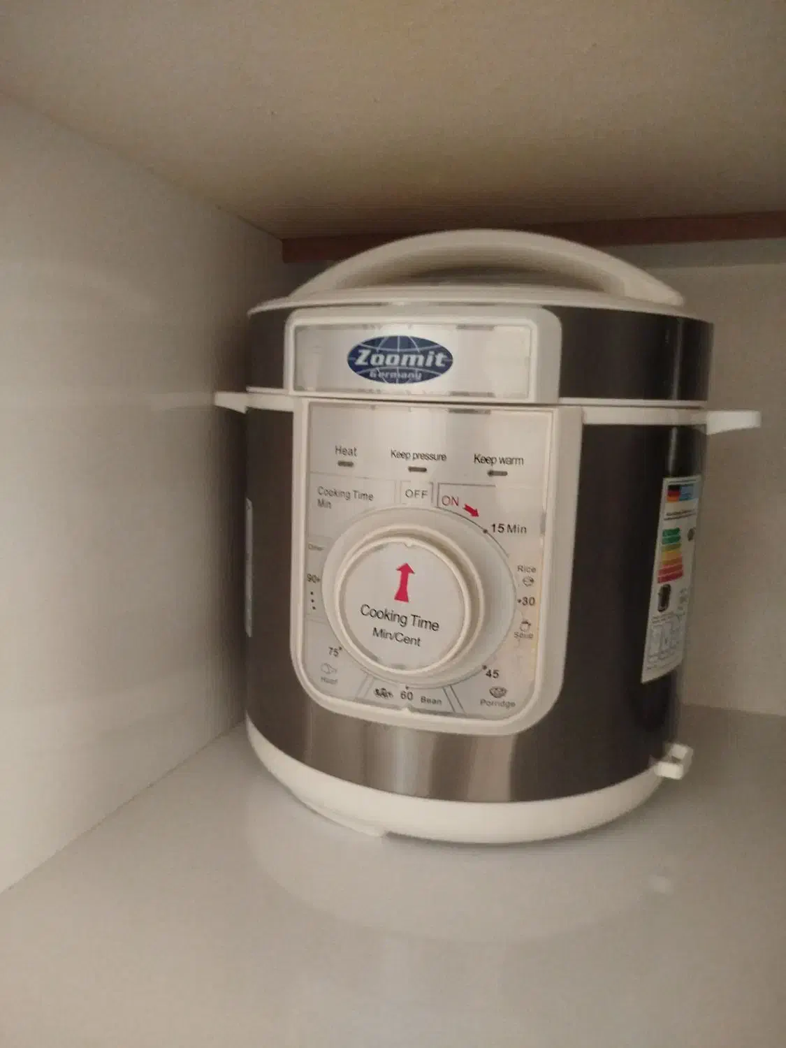 جیپاس|ظروف پخت‌وپز|جوانرود, |دیوار