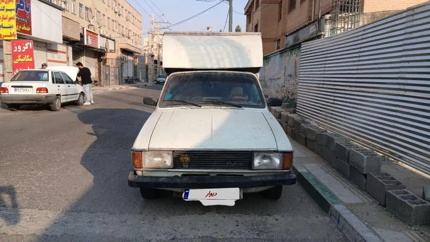 پیکان وانت مدل ۹۰ cng|خودرو سواری و وانت|اندیشه, اندیشه فاز ۱|دیوار