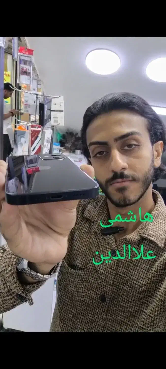 آیفون iPhone 12 mini 128 هاشمی علاالدین|موبایل|تهران, شیخ هادی|دیوار