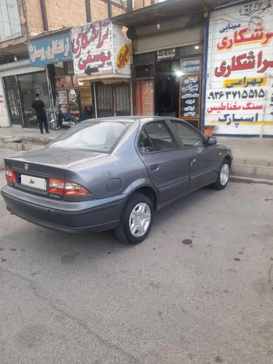 سمند ef7 مدل ۹۳ خاکستری|خودرو سواری و وانت|رباطکریم, شهرک صنعتی نصیرآباد|دیوار