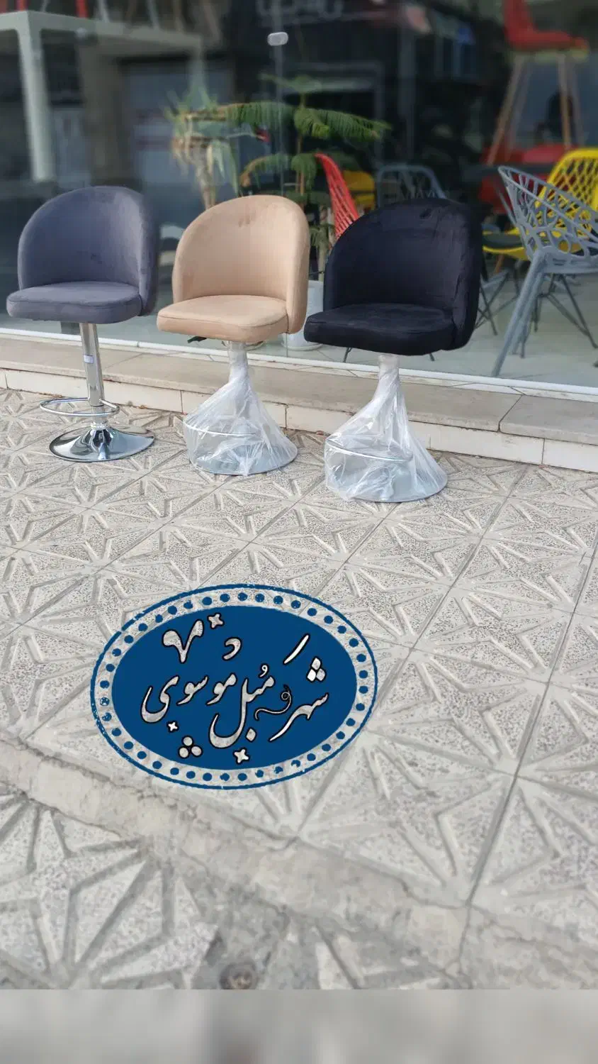 صندلی کافه صندلی اپن/صندلی کانترکرج قزلحصار LEX550|میز و صندلی غذاخوری|کرج, شهرک سهرابیه|دیوار