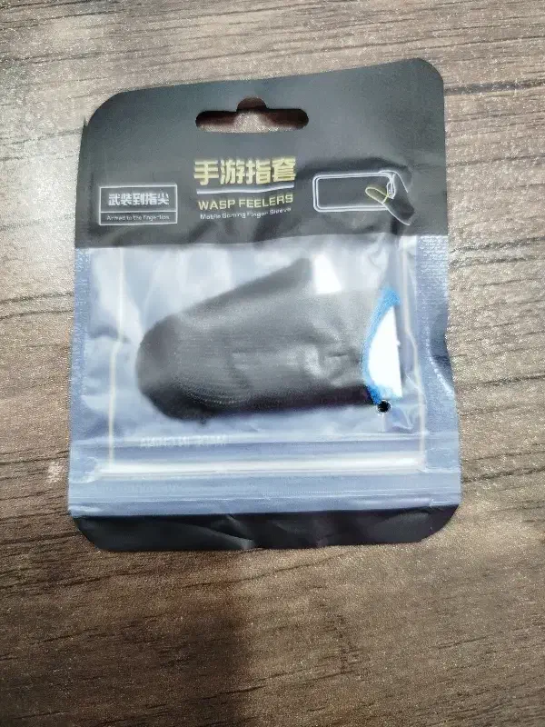 دسته بازی کالاف دیوتی پابچی|کنسول، بازی ویدئویی و آنلاین|دورود, |دیوار