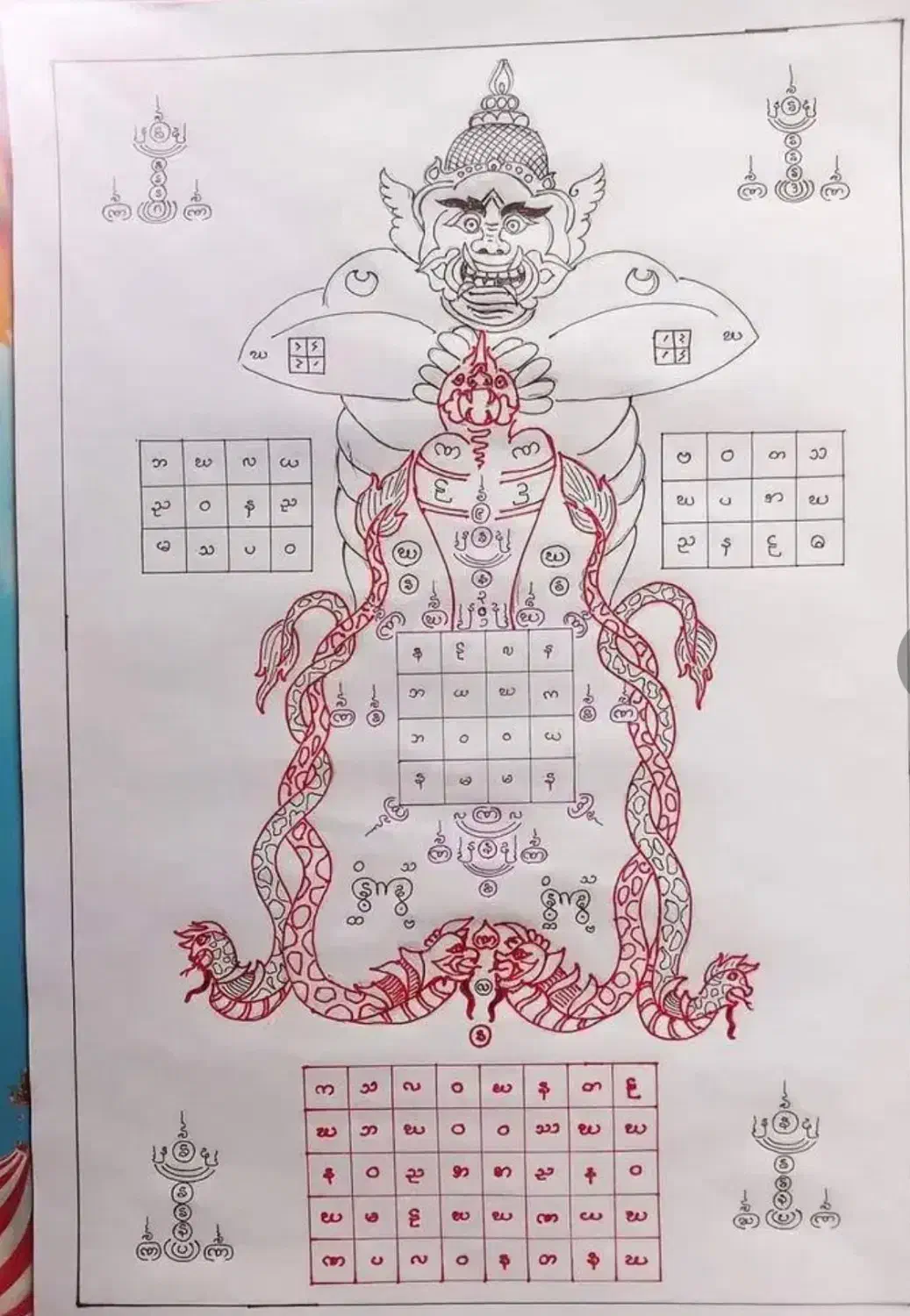 کتاب دعا تضمینی|کتاب و مجله مذهبی|اهواز, پردیس دو|دیوار