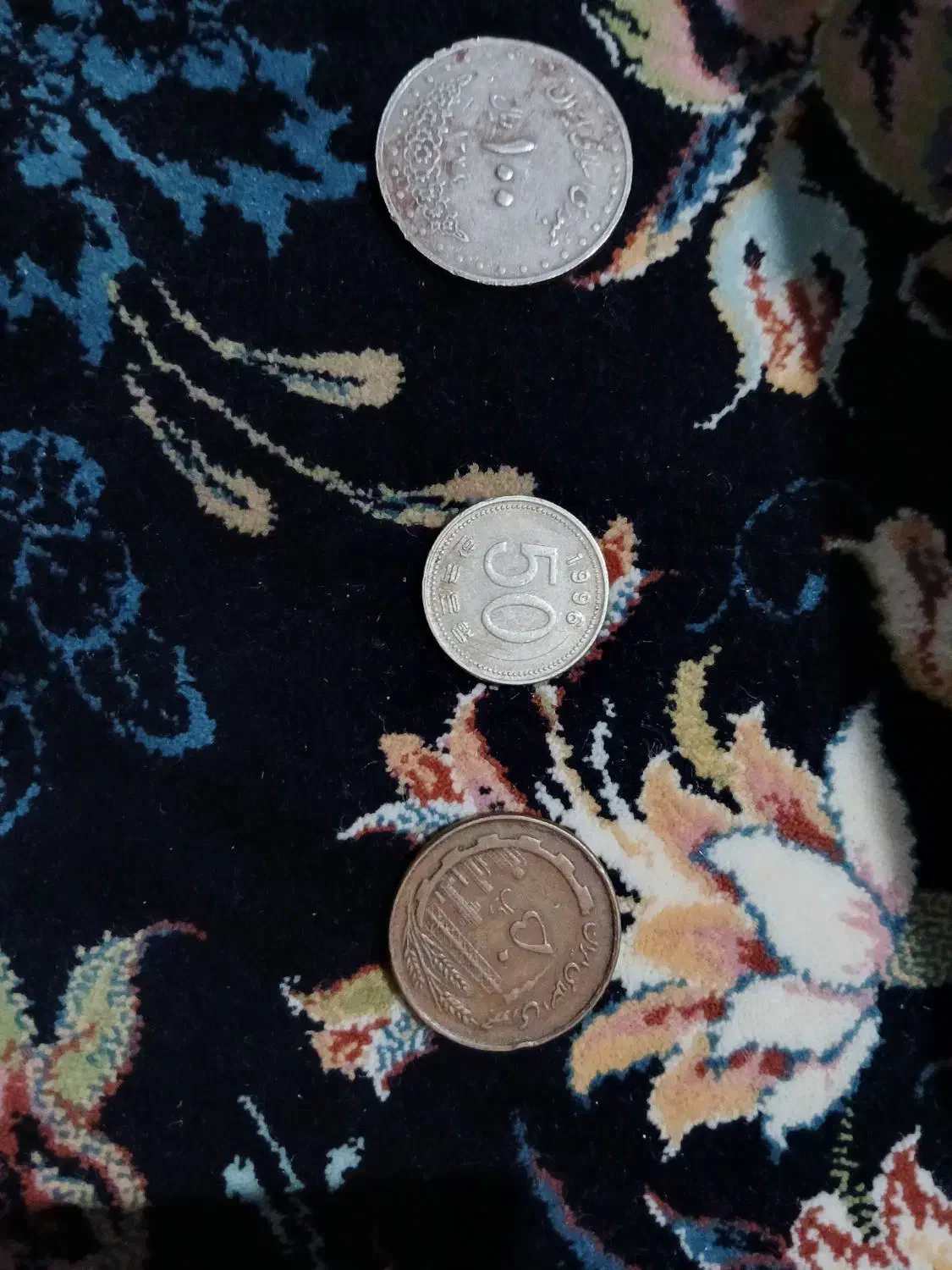 اسکناس کلکسیونی|کلکسیون سکه، تمبر، اسکناس|ایلام, |دیوار