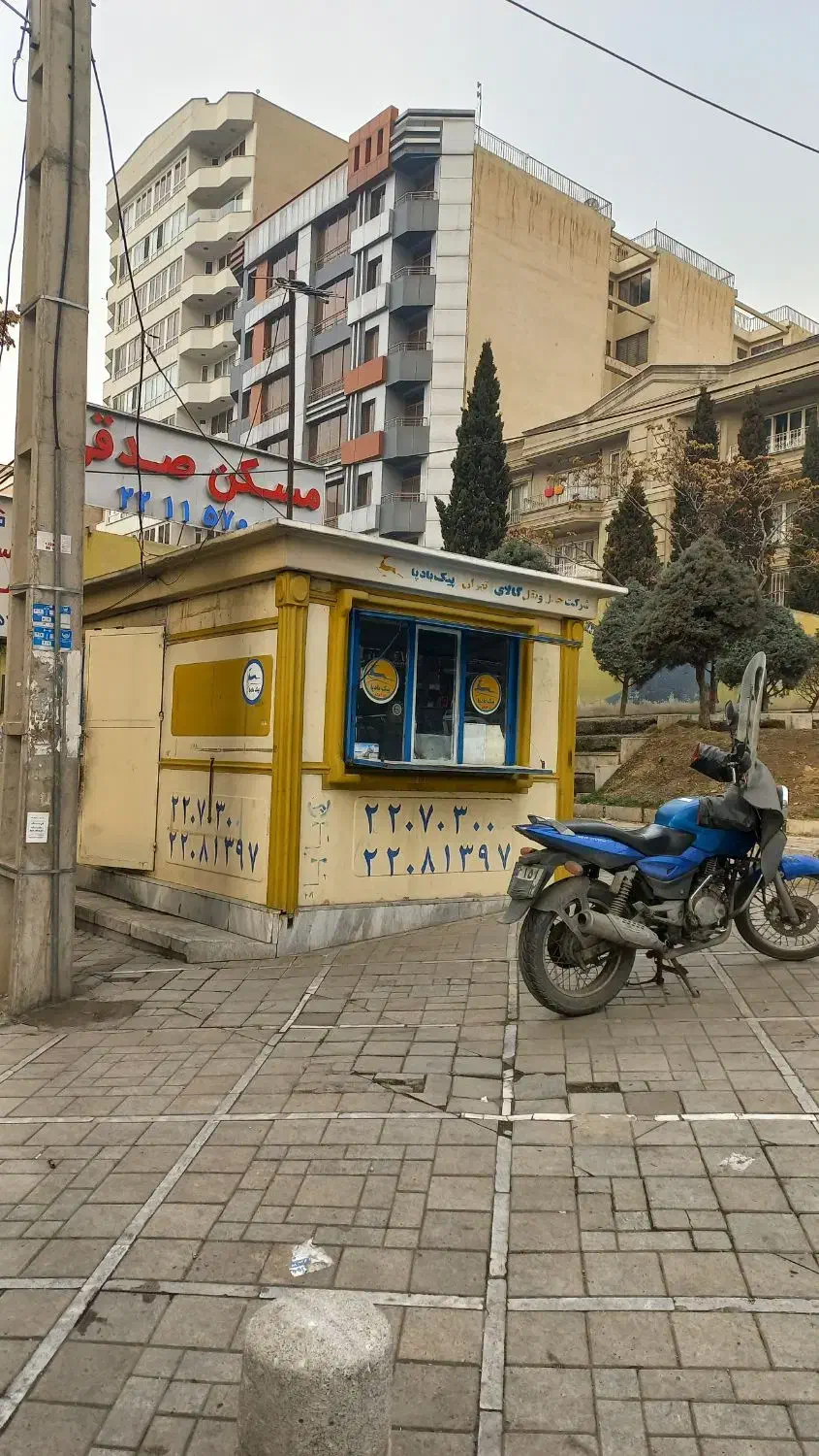 پیک بادپا سعادت آباد|استخدام حمل و نقل|تهران, سعادتآباد|دیوار