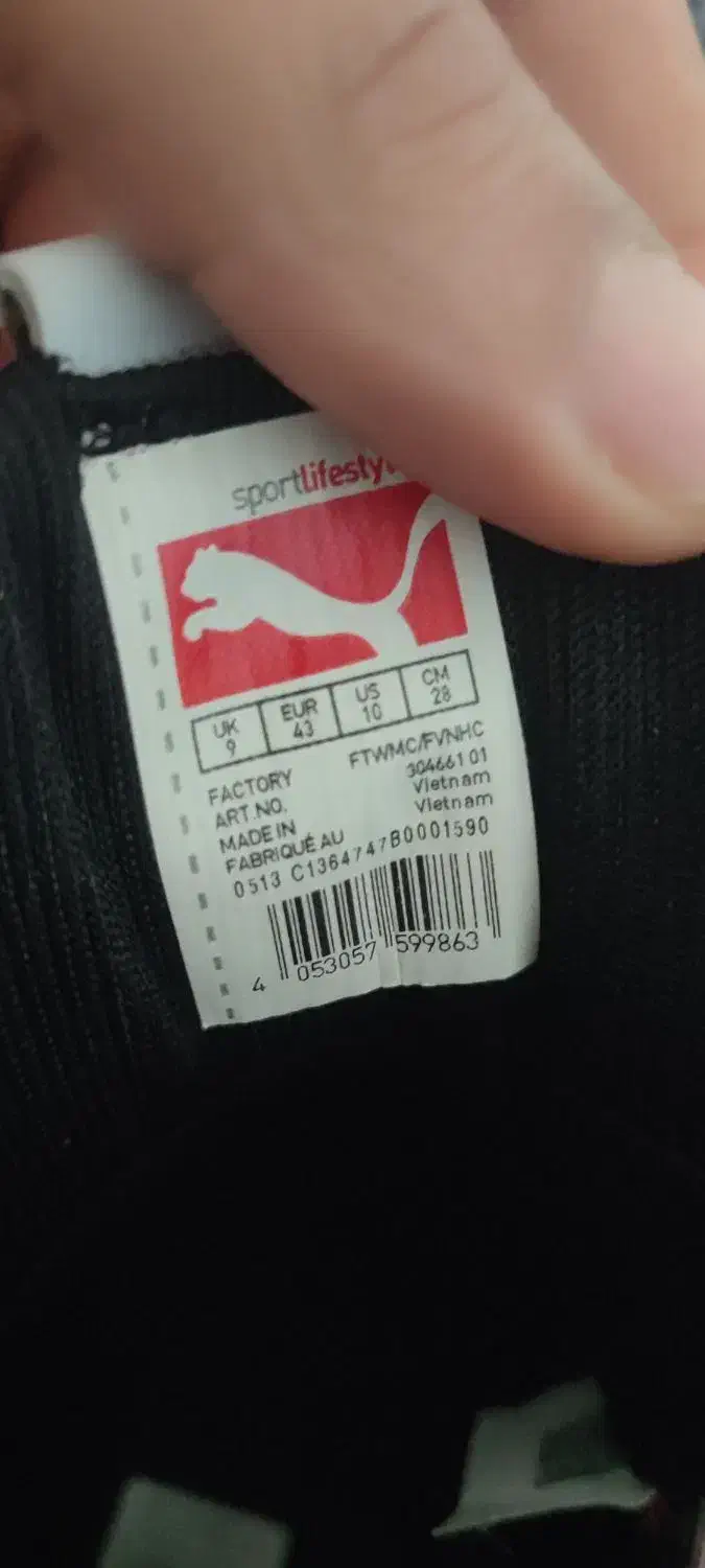 کتونی اتوموبیل رانی اورجینال پا نخورده|کیف، کفش، کمربند|لنگرود, |دیوار