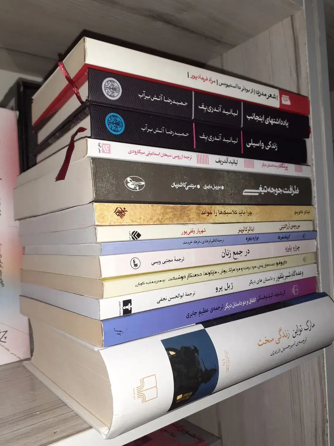 سیزده جلد کتاب شاهکار|کتاب و مجله ادبی|کرمانشاه, |دیوار