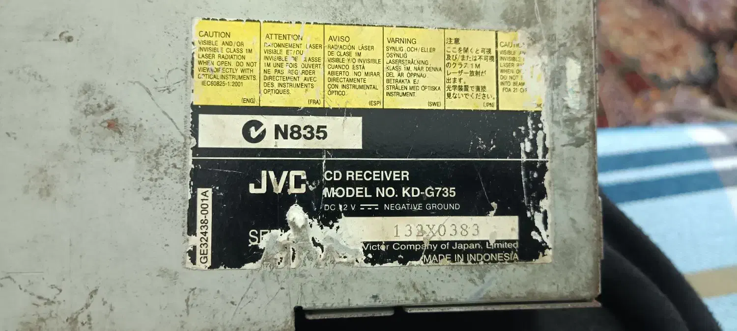 ضبط JVC شیش خروجی در حد|قطعات یدکی و لوازم جانبی|آستانه اشرفیه, |دیوار