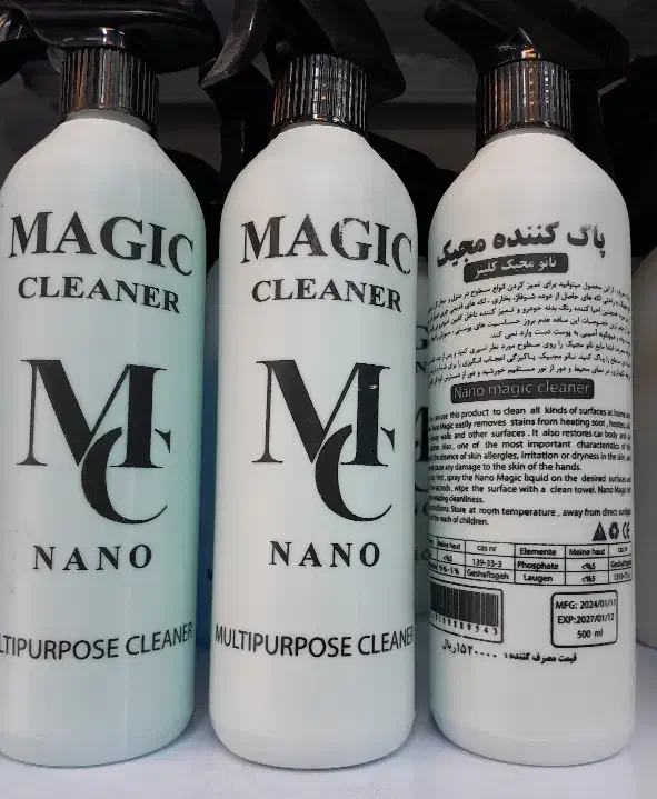 چربی زدا چند منظوره|مواد شوینده و دستمال کاغذی|ملایر, |دیوار