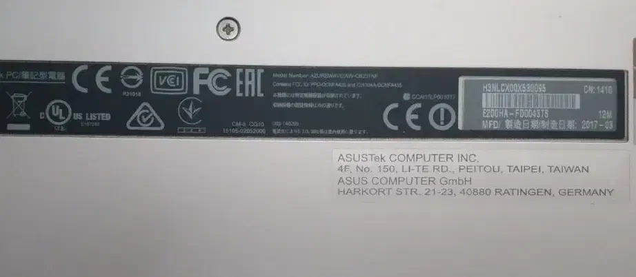 مینی لب تاب|رایانه همراه|تهران, پاسداران|دیوار