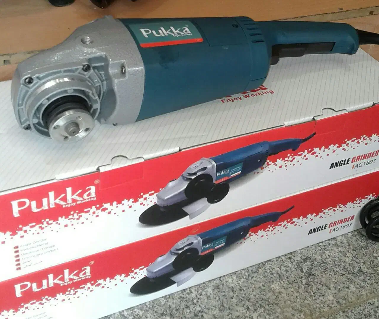 ام جی اس|ابزارآلات|اردبیل, |دیوار