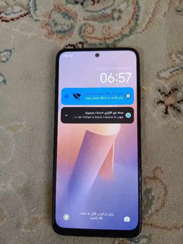 گوشی شیائومی redmi note 11|موبایل|کرمان, |دیوار