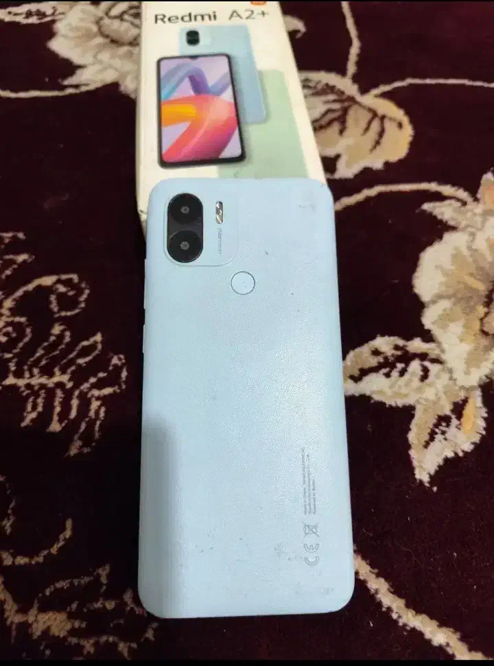 A2+پلاس|موبایل|آبسرد, |دیوار