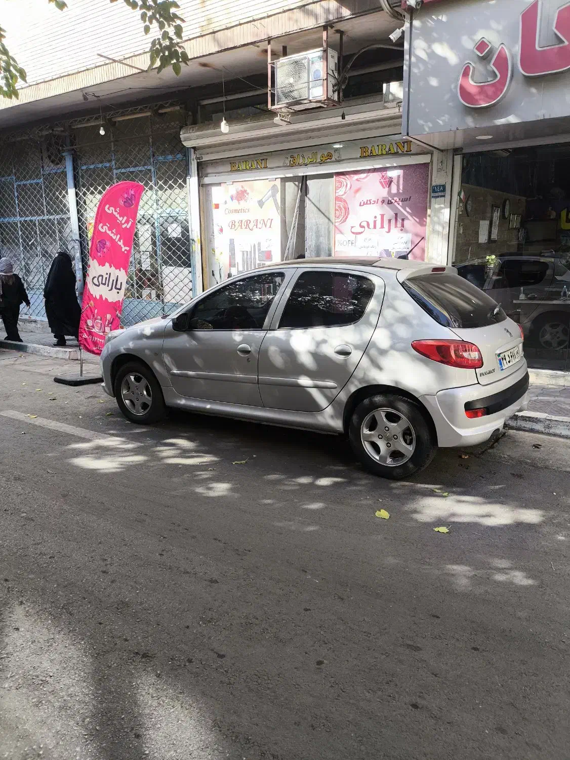 پژو ۲۰۷ پانوراما مدل ۴۰۱ بی رنگ فرمان برقی|خودرو سواری و وانت|تهران, شهرک فردوس (حسینی)|دیوار