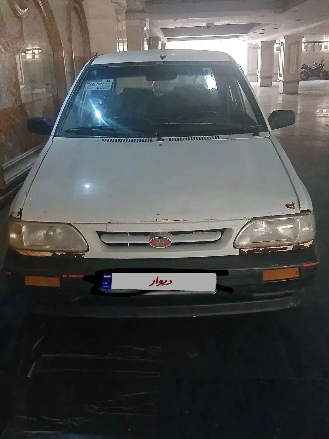 ماشین|خودرو سواری و وانت|پرند, فاز ۰|دیوار