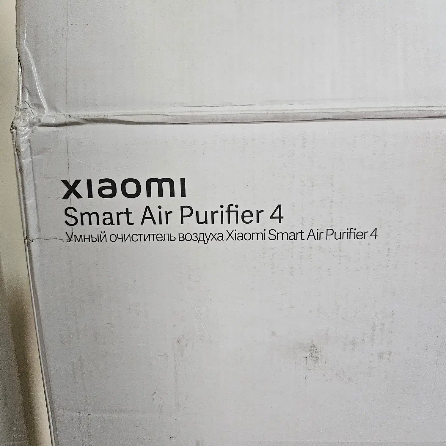 دستگاه تصفیه هوا مدل Smart Air Purifier 4|پنکه و تصفیه‌کنندهٔ هوا|تهران, هروی|دیوار