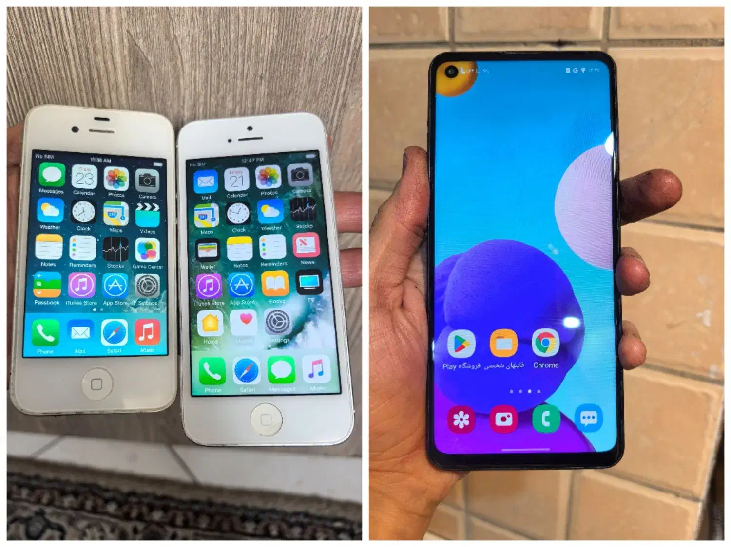 سامسونگ a21s و آیفون 4 و5|موبایل|تهران, تهرانپارس غربی|دیوار