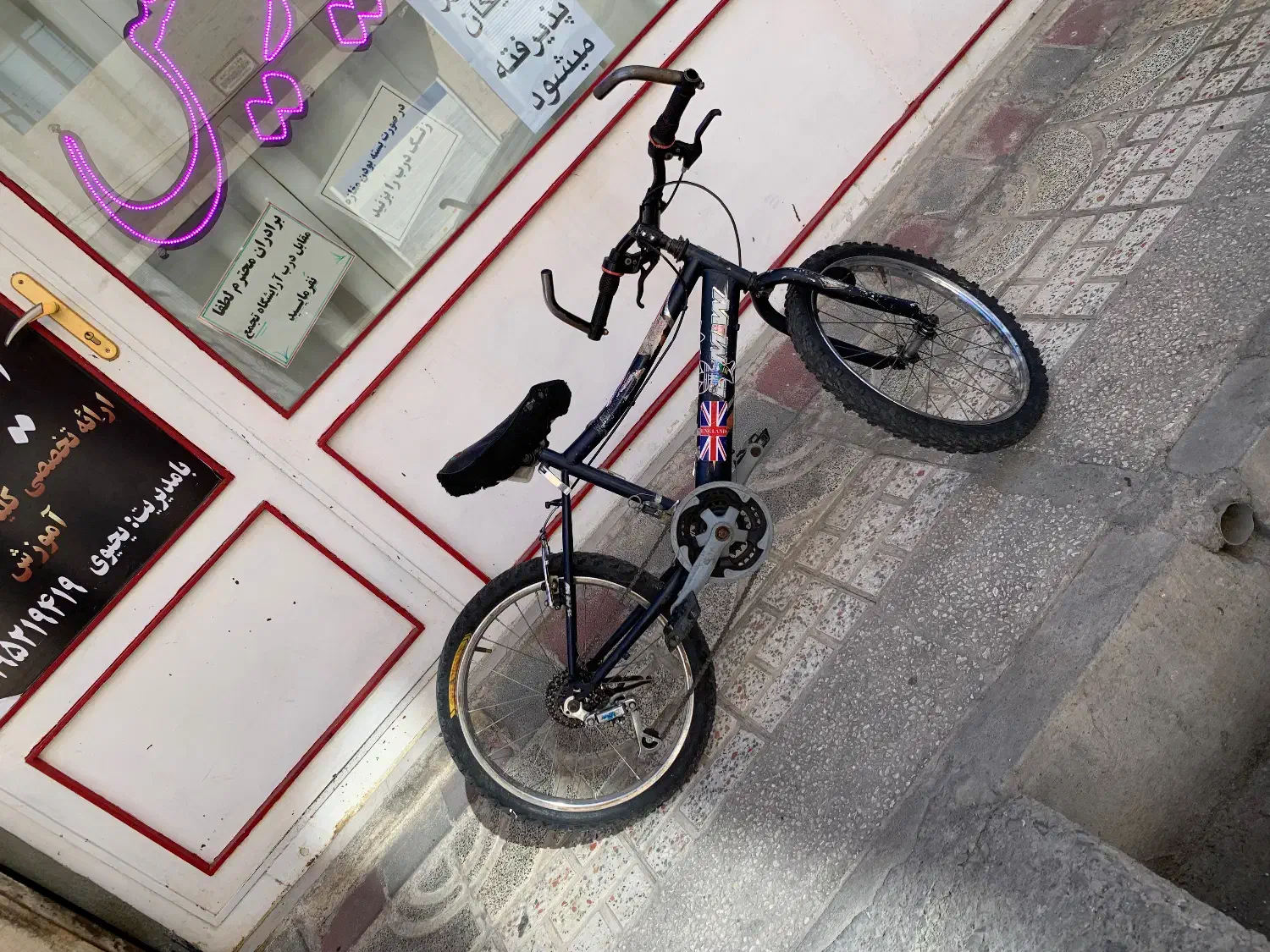 دوچرخه دنده ای سایز ۱۶و ۱۲|دوچرخه، اسکیت، اسکوتر|نسیمشهر, |دیوار