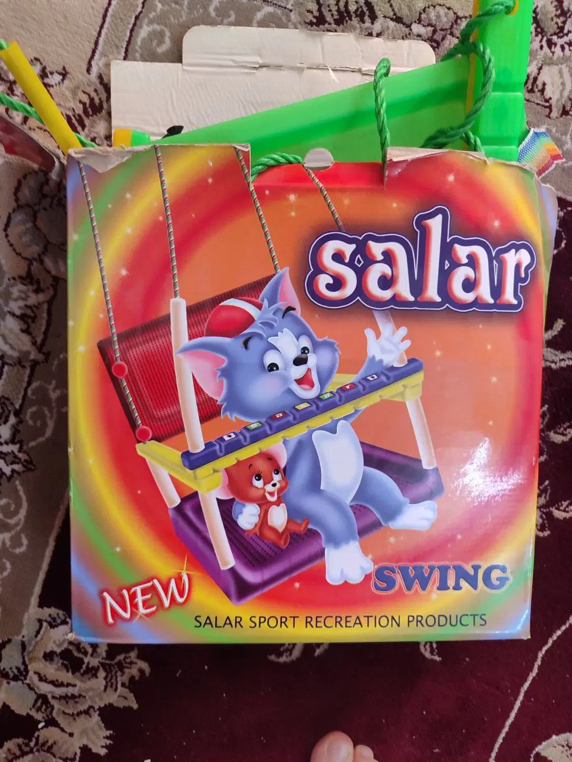 تاب|اسباب‌بازی بچه|دلیجان, |دیوار