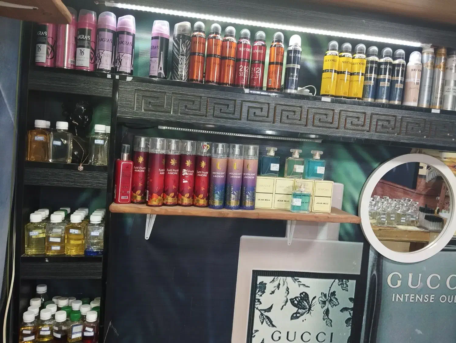 حراجی ویژه گالری عطر و ادکلن و زیورآلات و عینک|آرایشی، بهداشتی، درمانی|سنندج, |دیوار