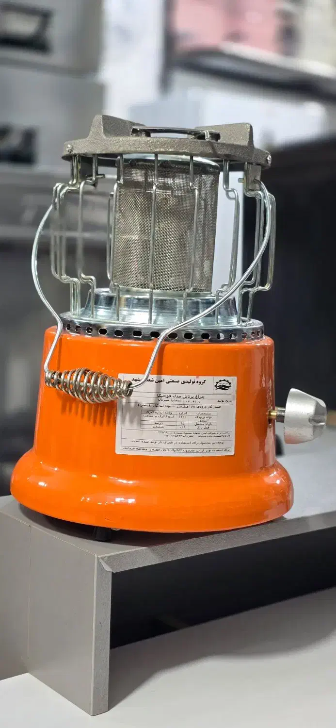 چراغ گازی تک شعله|اجاق گاز و لوازم برقی پختوپز|کرمان, |دیوار