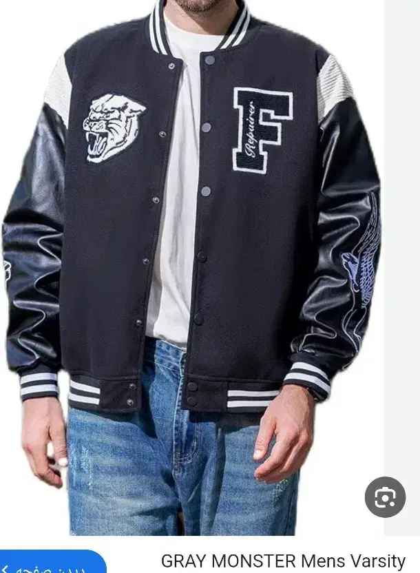 کاپشن یا کت بامبر جکت فوتر برند brother تا ۵۰و ۵۲|لباس|تهران, سازمان برنامه شمالی|دیوار