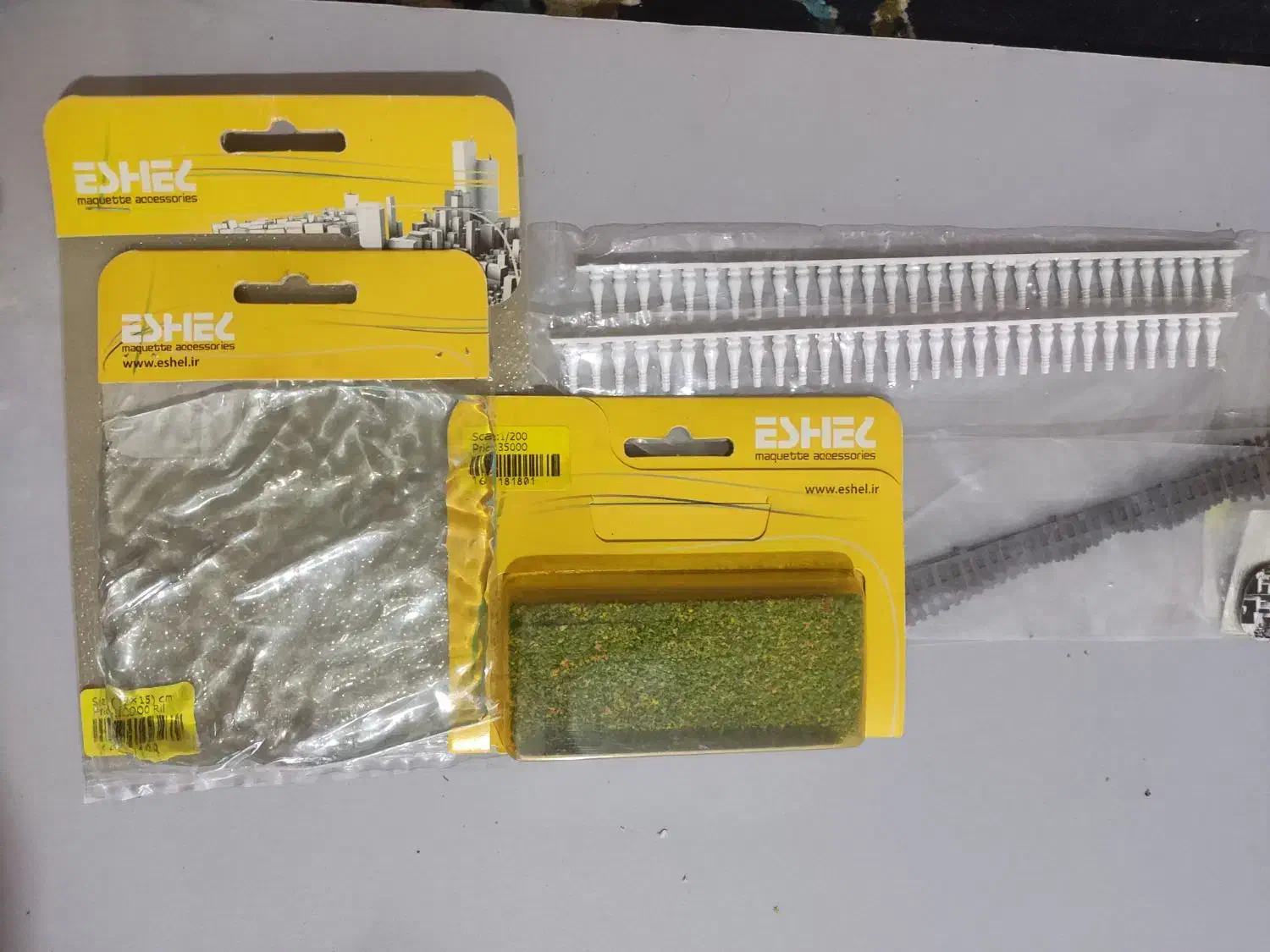 وسایل ماکت سازی معماری|لوازم التحریر|چالوس, |دیوار