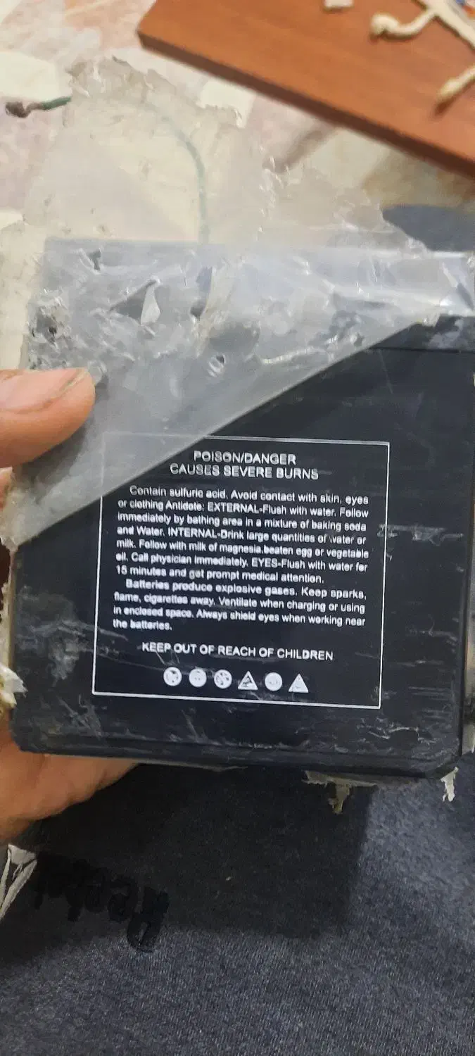 باتری موتوردرحد|موتورسیکلت|رشت, شهرک آیت الله منتظری|دیوار