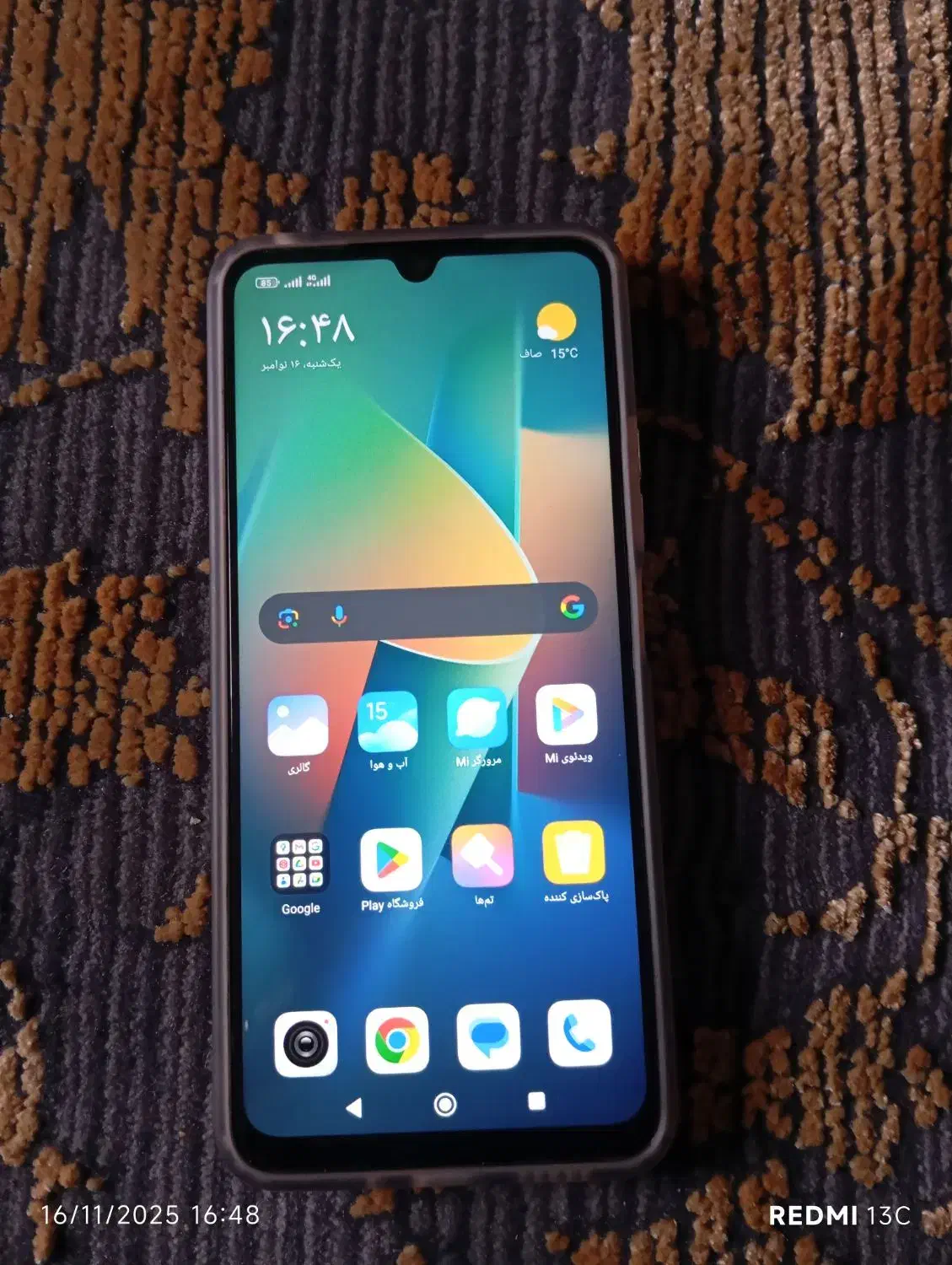 گوشی موبایل ردمی 14C|موبایل|خرمشهر, |دیوار