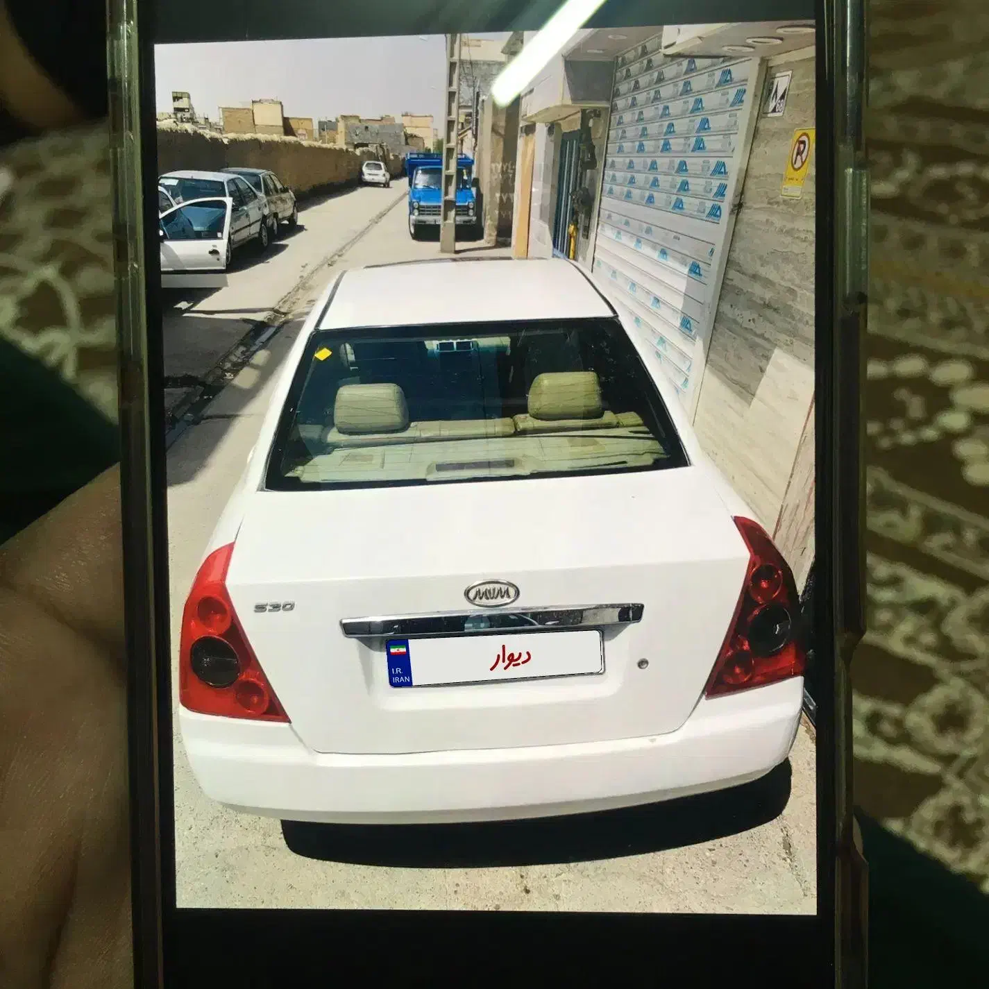 ام وی ام ۵۳۰mvmمدل۱۳۹۴|خودرو سواری و وانت|مشهد, رسالت|دیوار