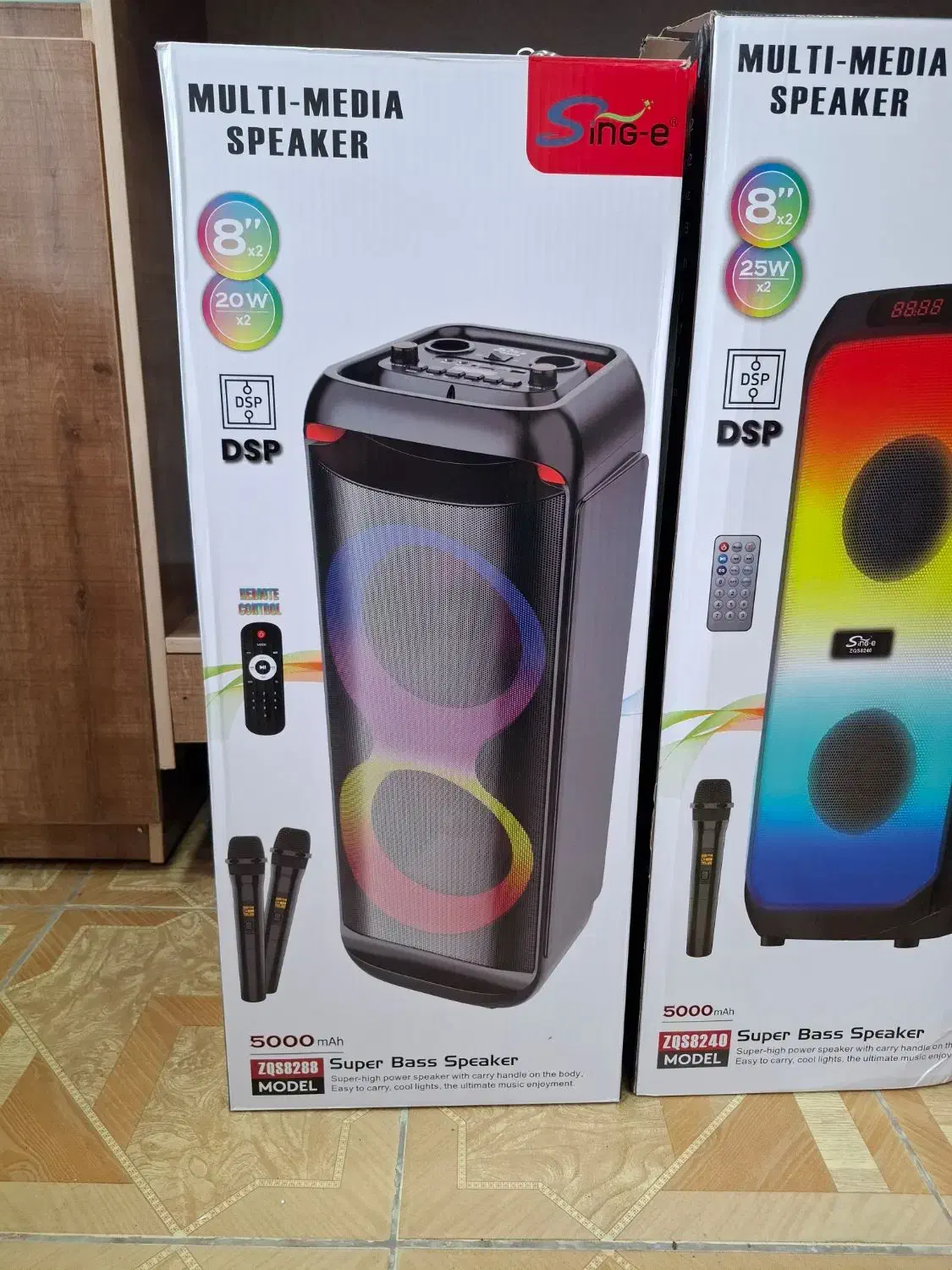 اسپیکر 8288|سیستم صوتی خانگی|رشت, شالکو|دیوار