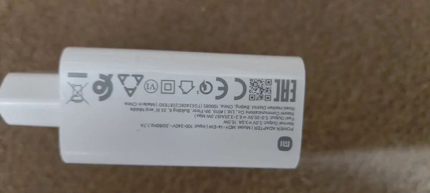 شارژر شیائومی اصلی|لوازم جانبی موبایل و تبلت|رفسنجان, |دیوار