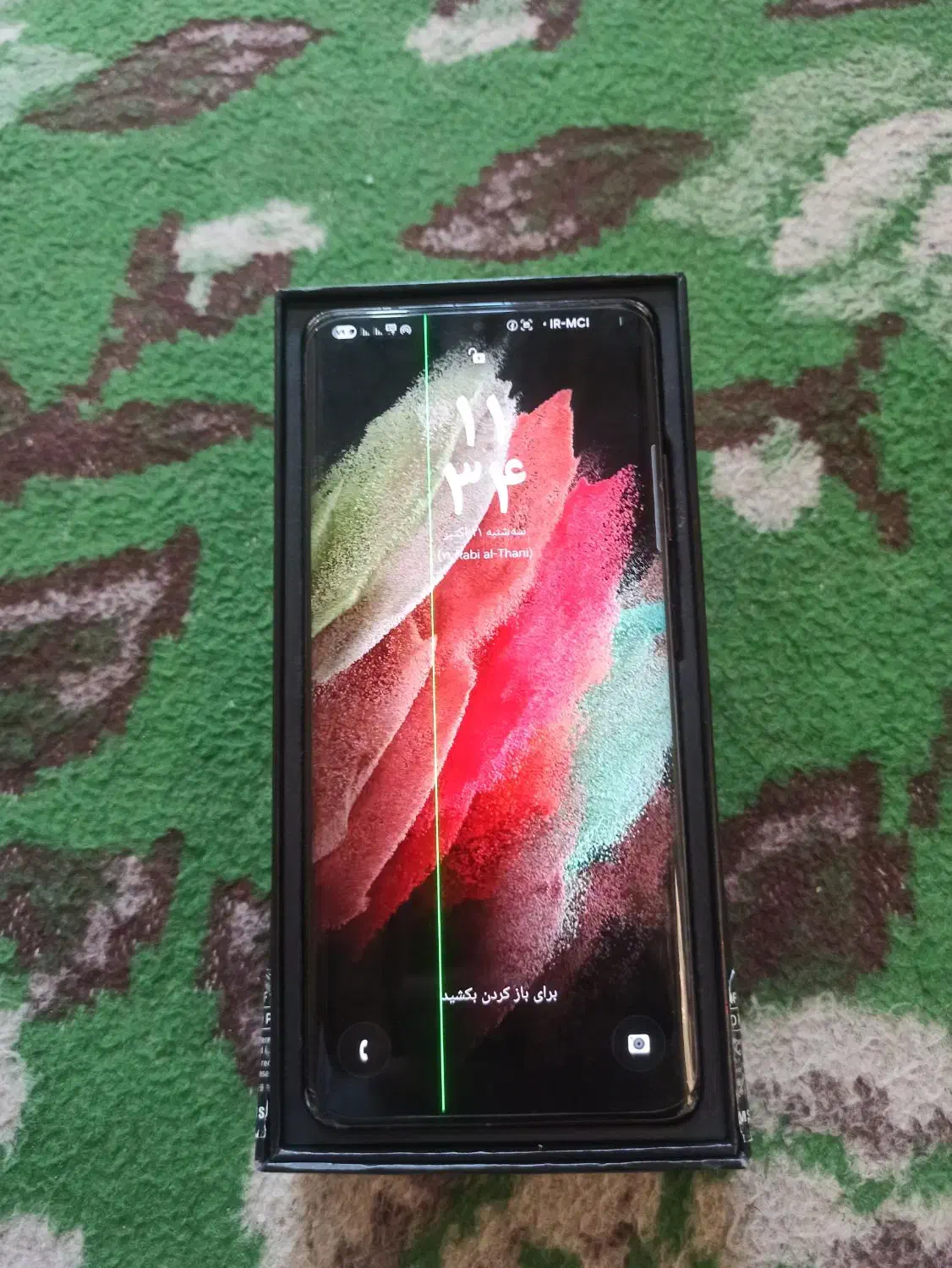 s21التورا|موبایل|سیرجان, |دیوار