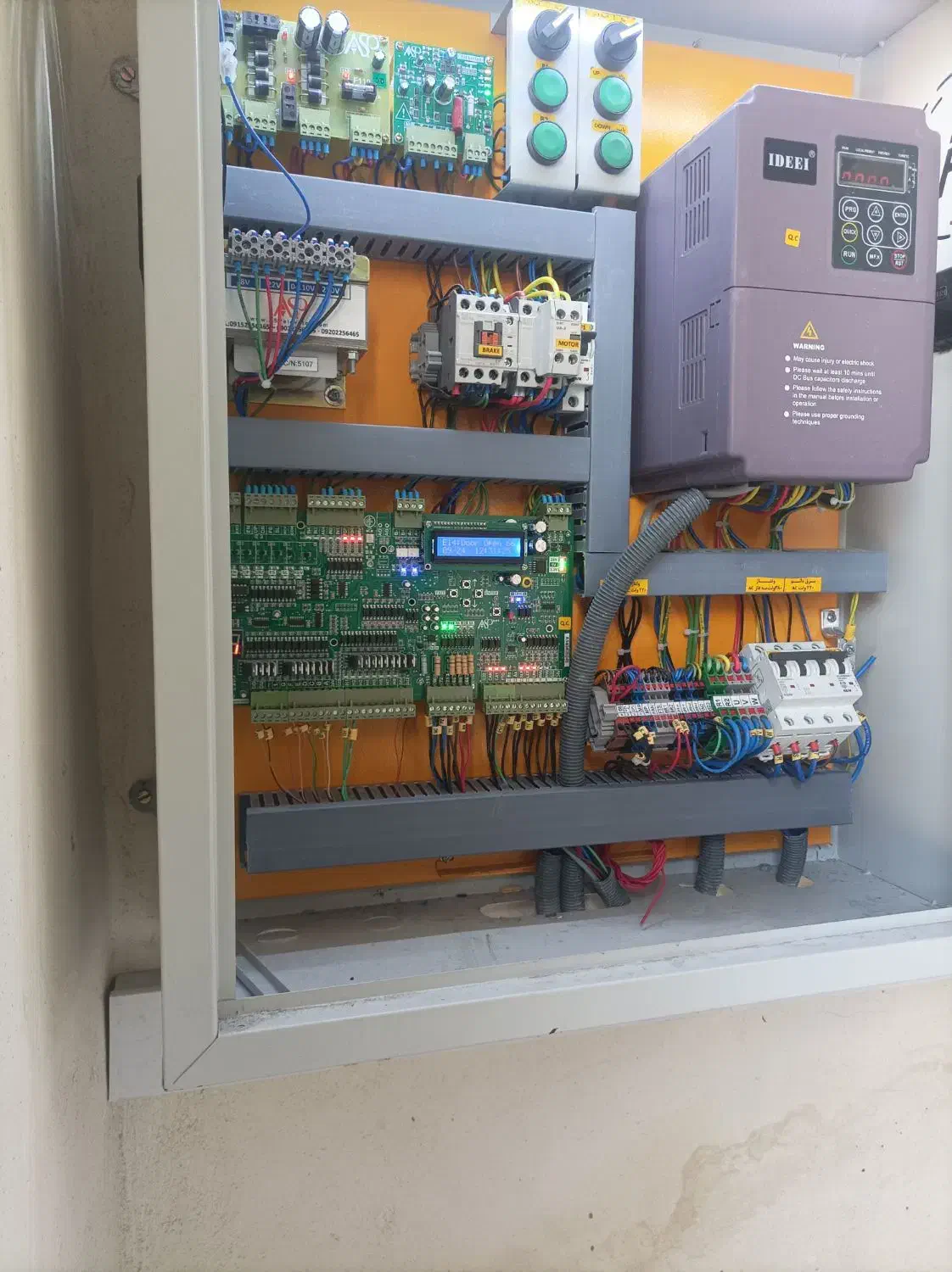 سرویس و تعمیر  اسانسور و بالابر|خدمات پیشه و مهارت|ورامین, ورامین|دیوار