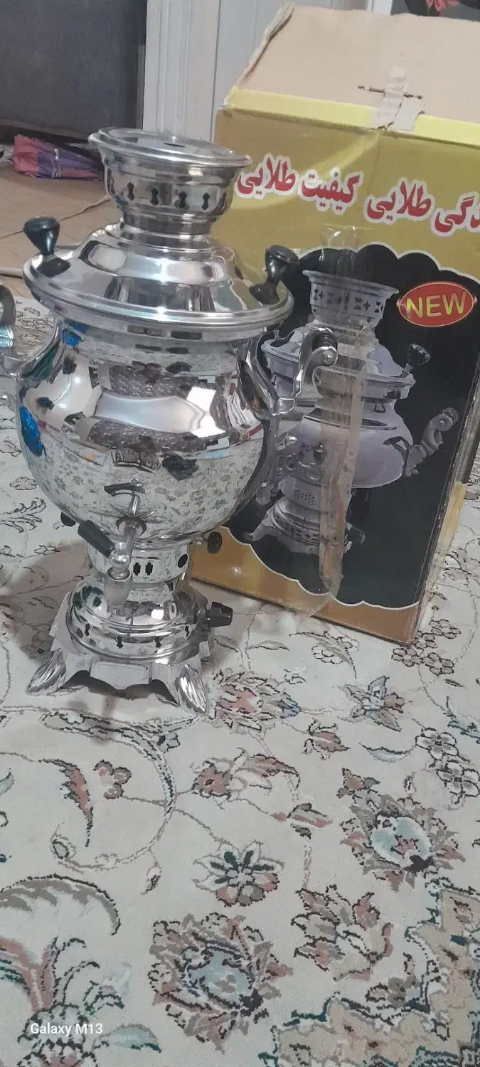 سماور گازی همیلتون|سماور، چایساز، قهوهساز|شاهرود, |دیوار