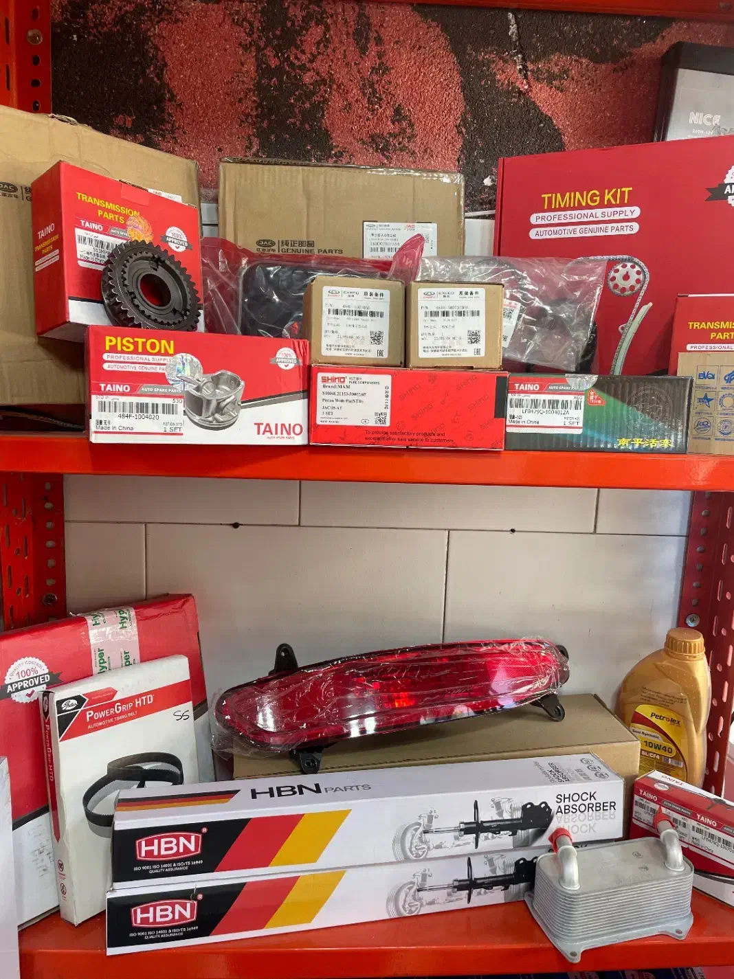 لوازم یدکی خودرو ام وی ام MVM 110، X33، 315 ، 530|قطعات یدکی و لوازم جانبی|تبریز, |دیوار