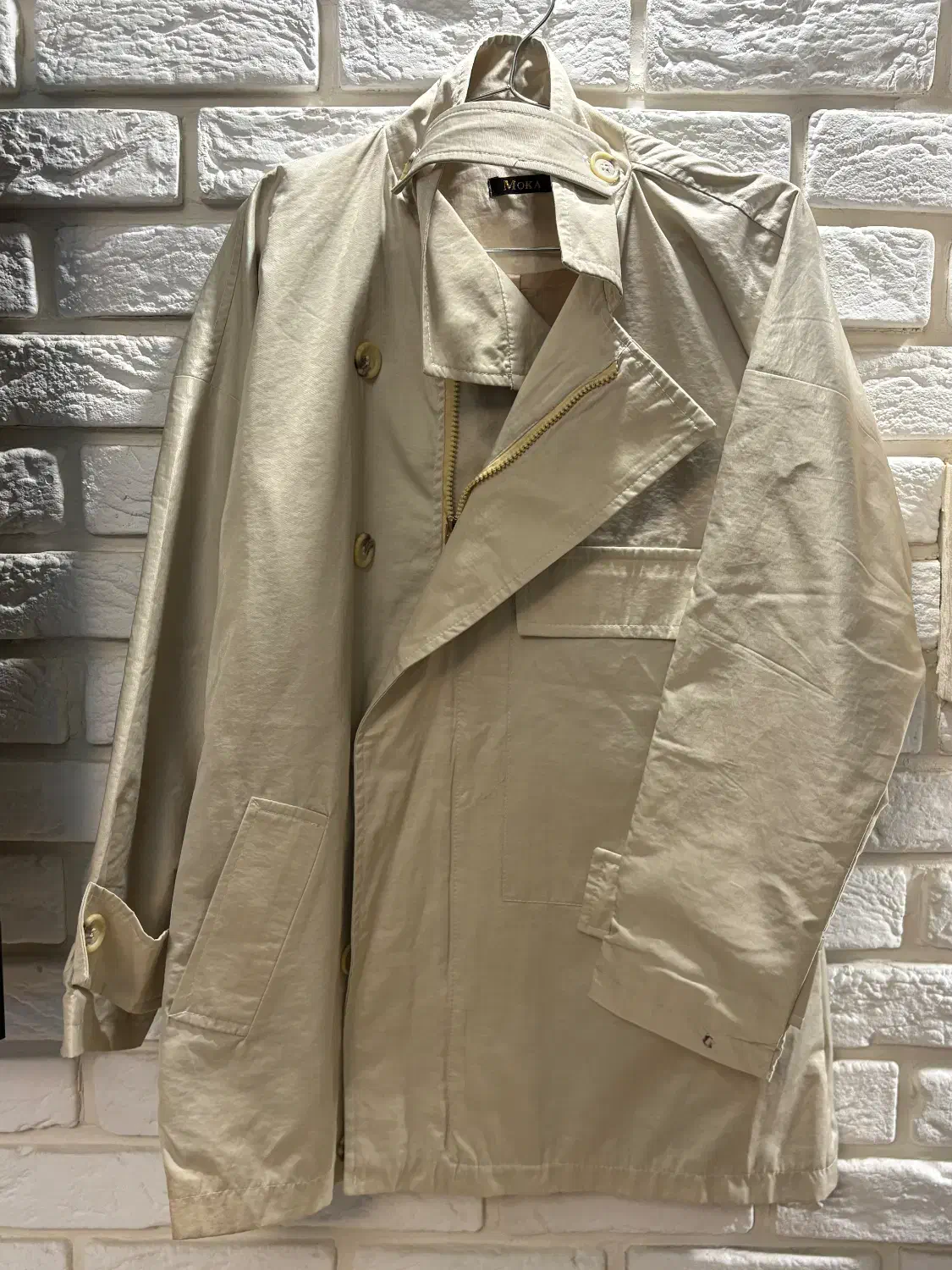 بارونی|لباس|رشت, منظریه|دیوار