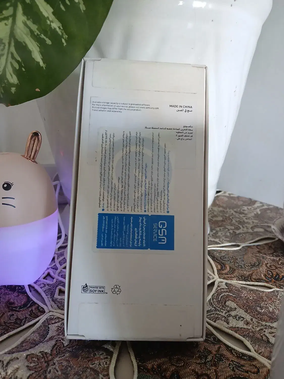 موبایل سامسونگ A07 پلمپ|موبایل|گرگان, |دیوار