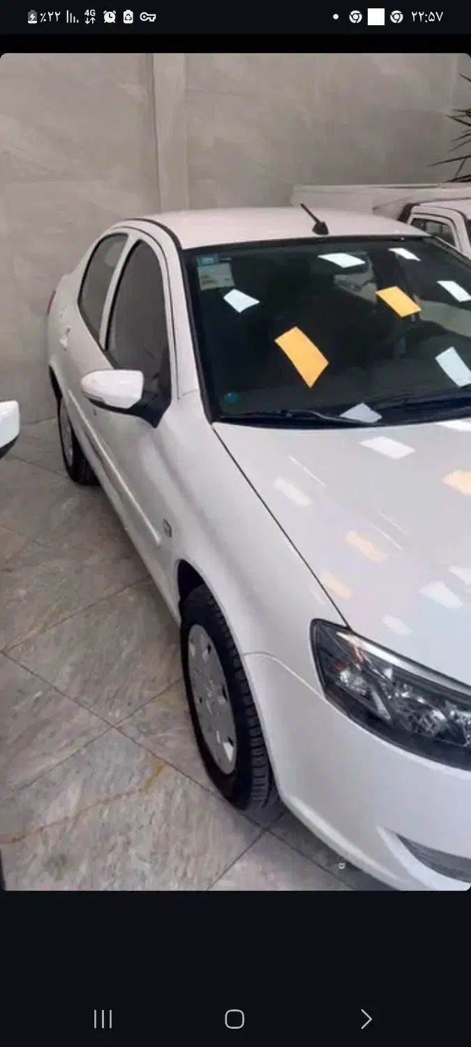 رانا پلاس|خودرو سواری و وانت|نسیم‌شهر, |دیوار