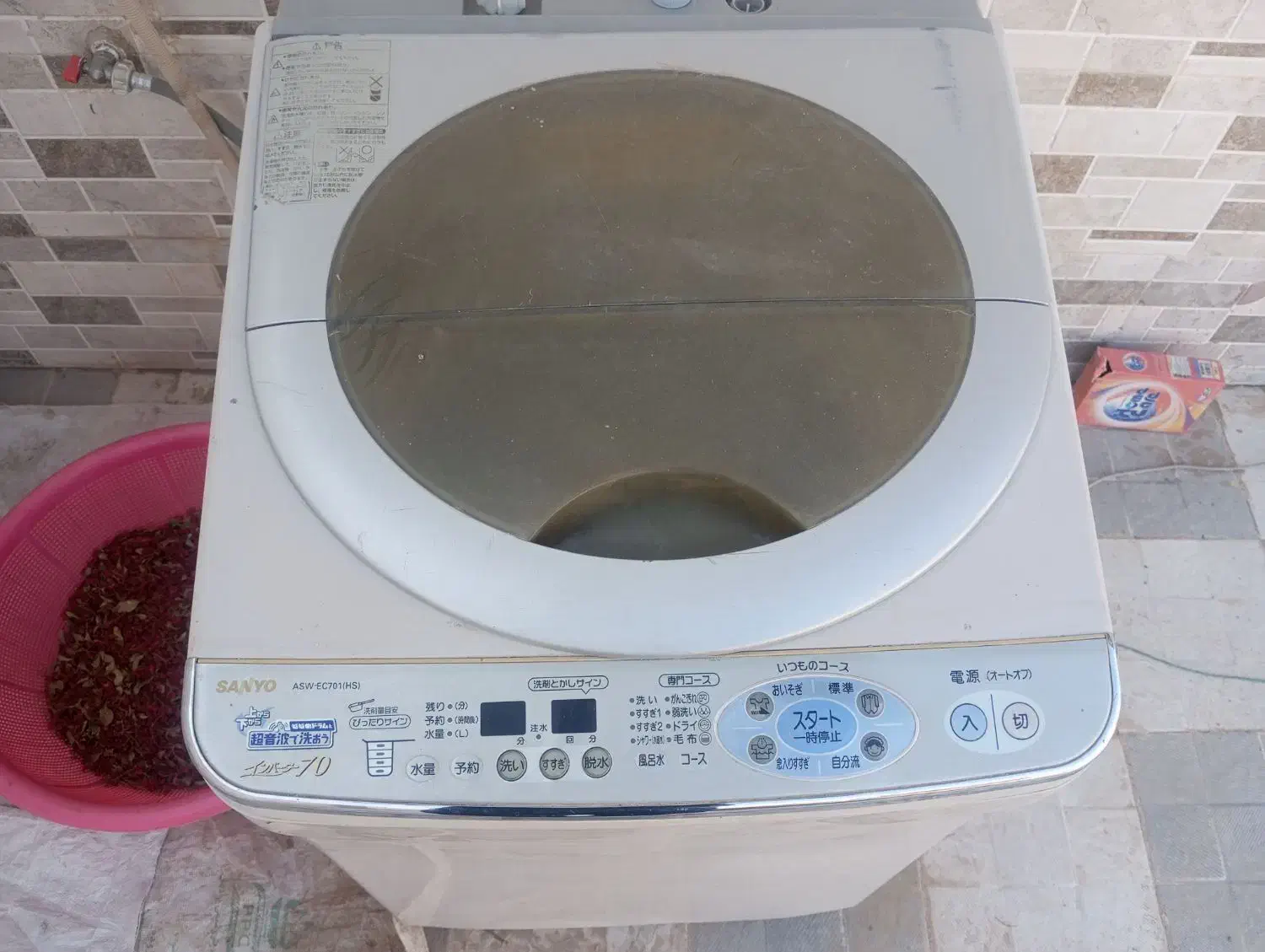 لباسشویی تمام اتوماتیک سانیو ژاپنی|ماشین لباسشویی و خشک‌کن لباس|زابل, |دیوار