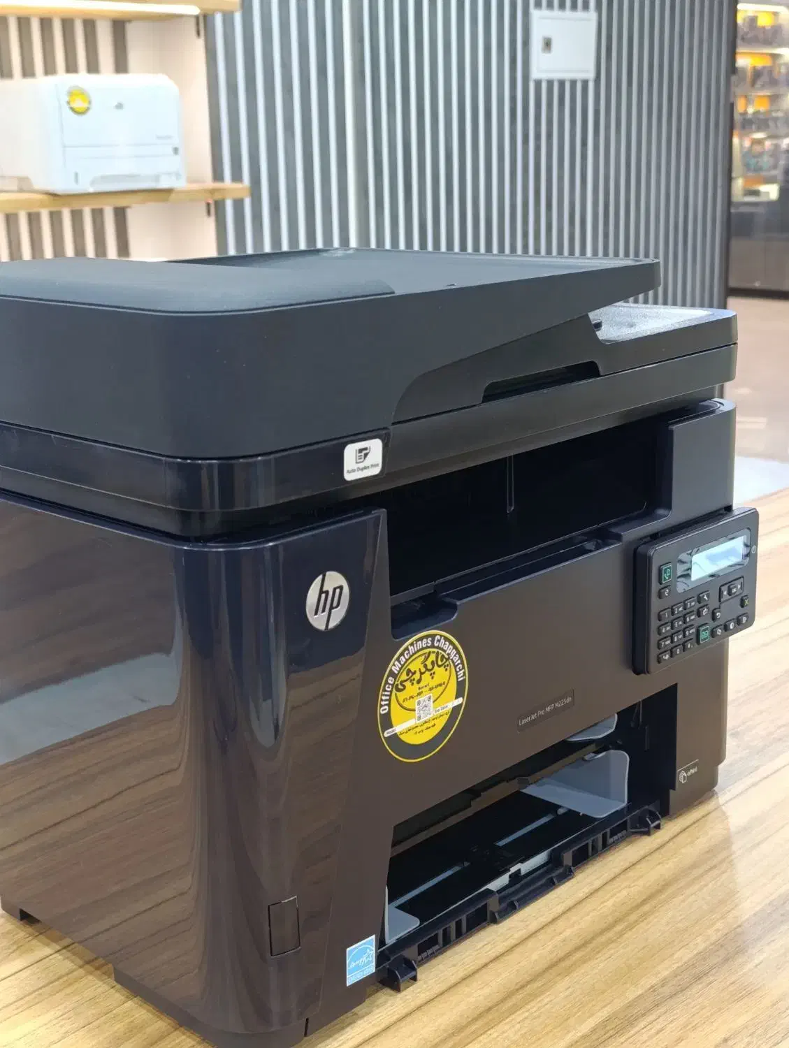 قسطی،پرینترHP225dnکافی نت،اداری،دانشجویی،خانگی|پرینتر، اسکنر، کپی، فکس|کرج, اصفهانیها|دیوار