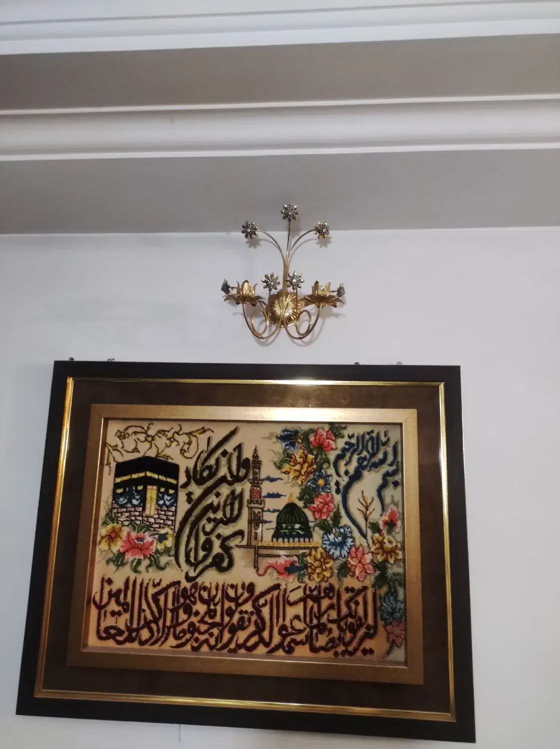 لوستر|لوستر و چراغ آویز|تبریز, |دیوار