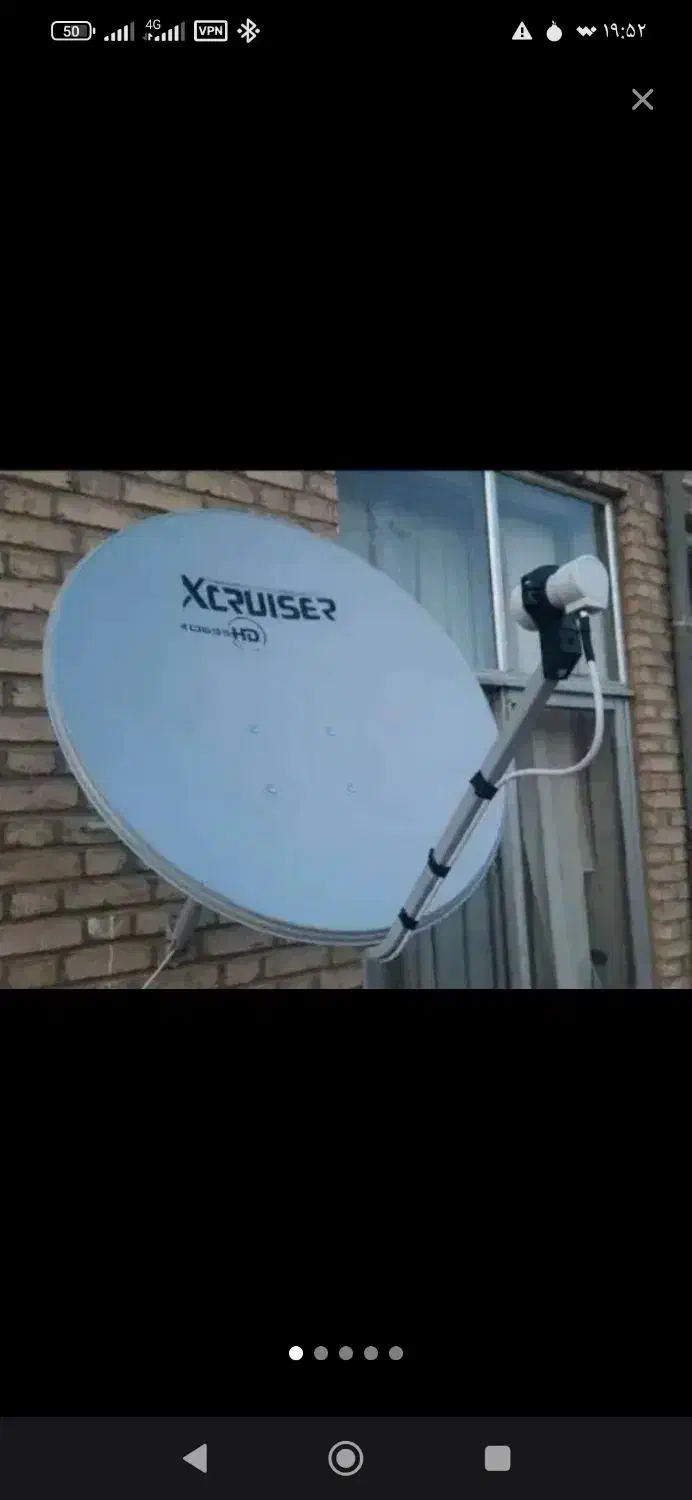 نصب و راه اندازی آنتن|خدمات پیشه و مهارت|عسلویه, |دیوار