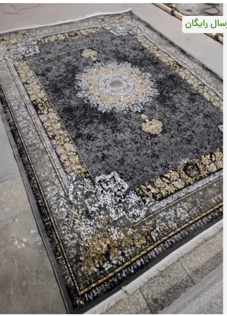 فرش زیبا|فرش|آشخانه, |دیوار