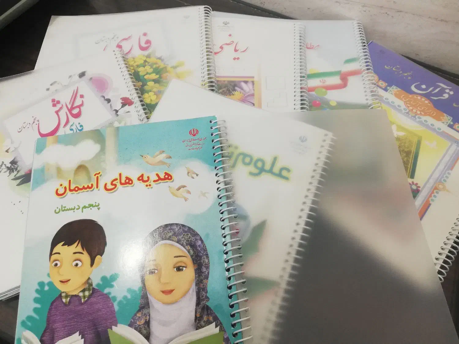 سیمی کتاب|لوازم التحریر|اهواز, نادری|دیوار