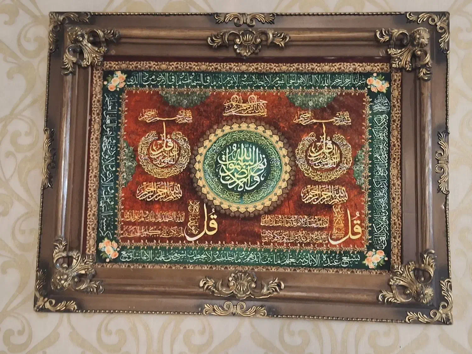 تابلو فرش 4 گل ماشینی|تابلو فرش|تبریز, |دیوار